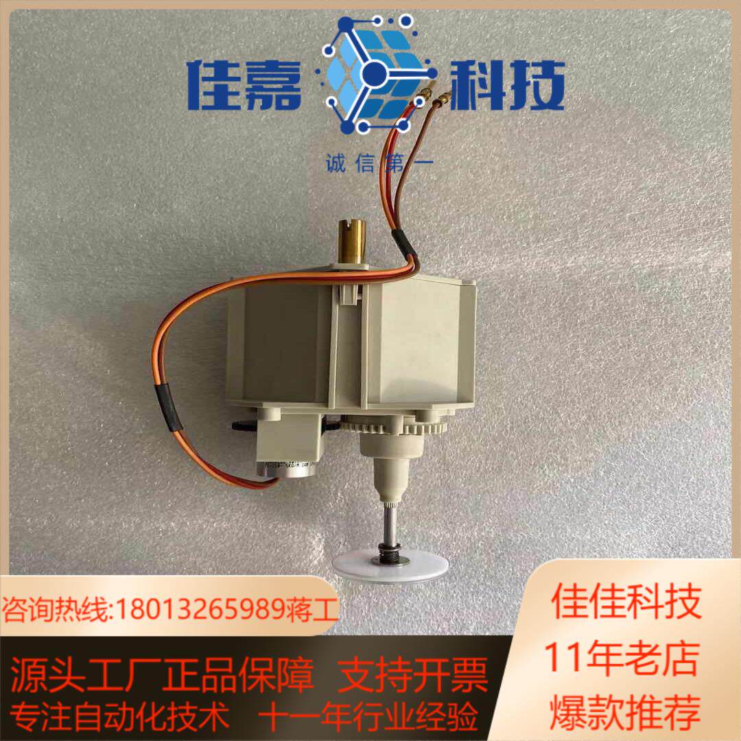 SIPOS 西博思信号齿轮单功能正常