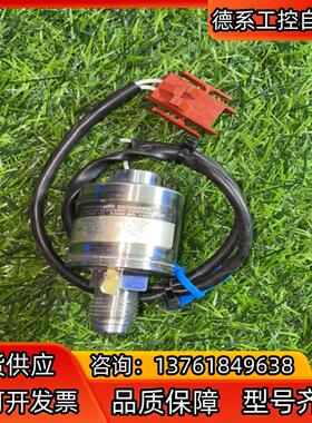 E36W-H25压力传感器，应用材料1270-01622 议