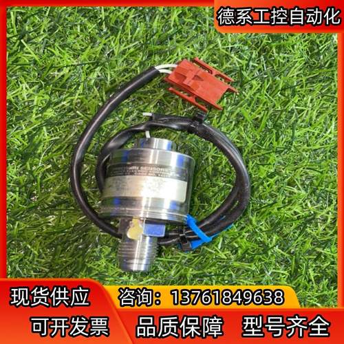 E36W-H25压力传感器，应用材料1270-01622 议