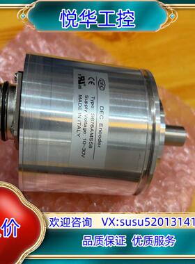 原装DEC编码器S676AMS58议