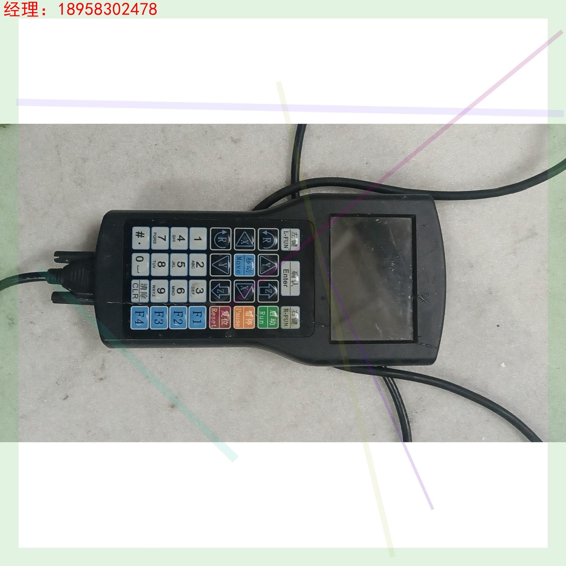 自动点胶机系统控制器手持式示教编程盒三轴运动平台热熔胶点胶机