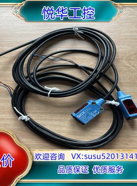 原装WTB4S-3N1361 订货号: 1042046议