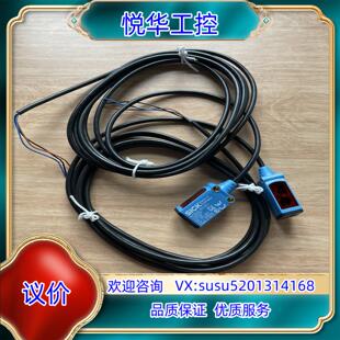 原装 3N1361 订货号 1042046议 WTB4S