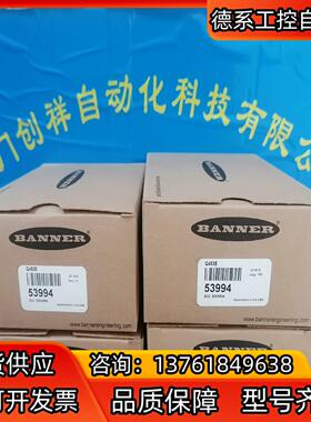 EV100R38-H6AR-1024.ELBS19宜科ELC