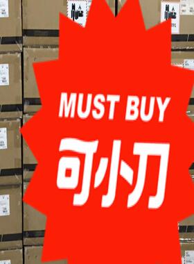 项目剩余全新未拆封华为 USG6306-AC 防火墙 数量不