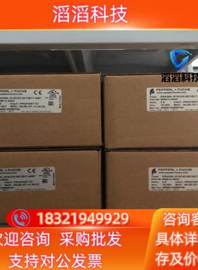 现货ENA58IL-S10CA5-0013B17-ABP