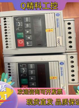 现货160-ba04nsf1p1罗克韦尔ab变频器2台