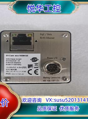 SVS-VISTEK SVCam exo183MGE 200议价
