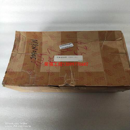 【荣强工控】伺服驱动器ESMC-C2议价