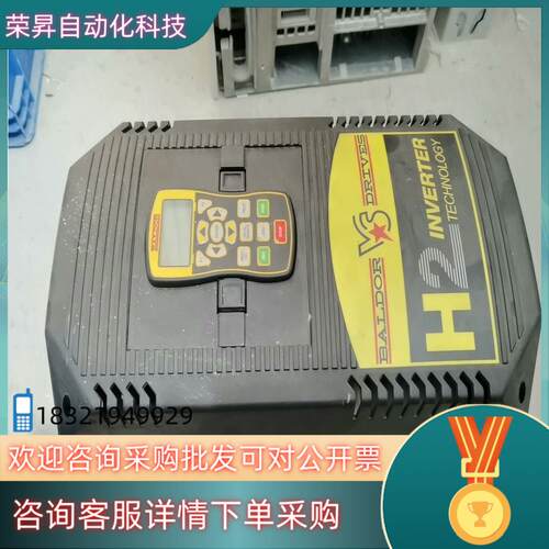 现货BALDOR VS1SP425-1B H0909220013