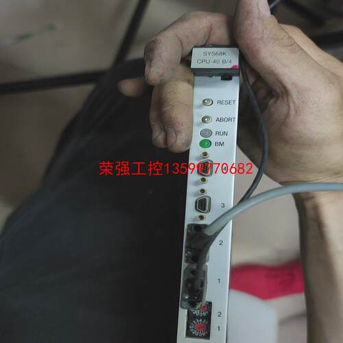【荣强工控】frce 工控板卡 SYS68K CPU-40 B/4 成色 - 封面