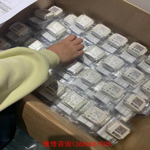 （请询价）美国Honeywell霍尼韦尔气体探测器 MIDAS-E-L议价