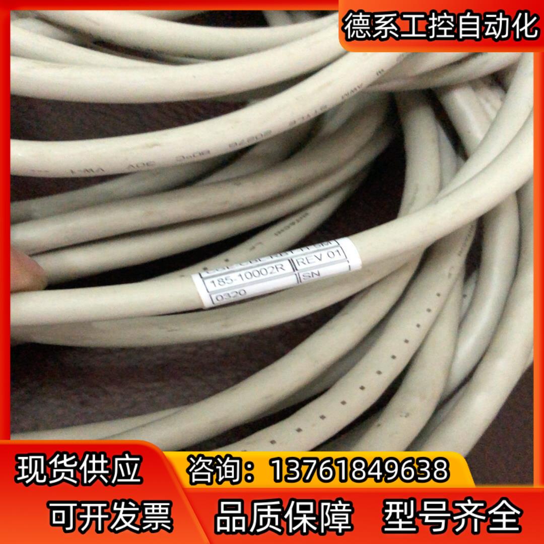 CGE-CBL-RBT-H-5M原装康耐视COGNEX通讯线