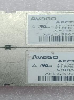AVOGO安华高 AFCT-8450Z,1310nm,