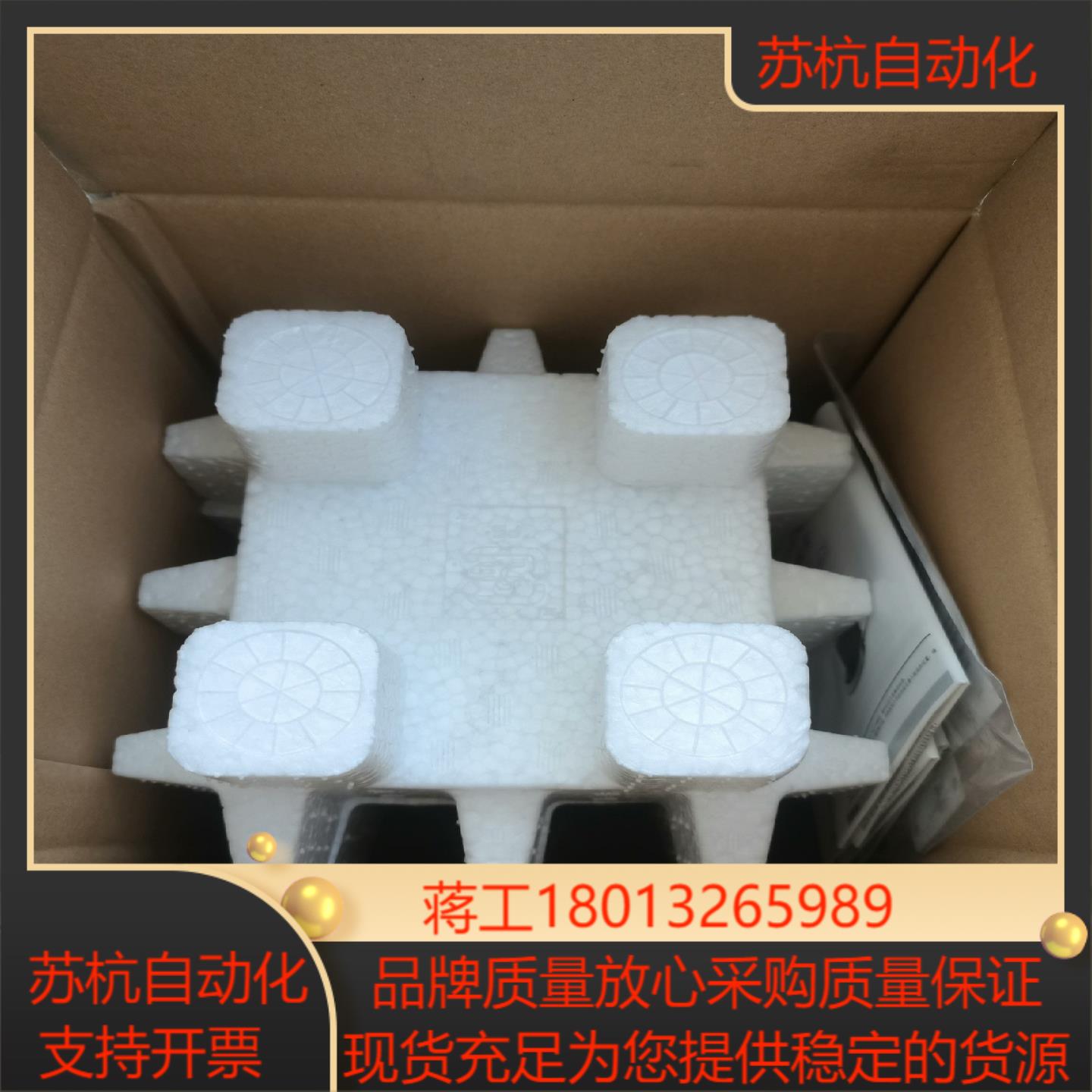 KEYENCE激光扫描仪：SZ-16V，全新原装。