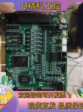 现货MPI LM8AD 51-64208-0A10步进伺服电机8