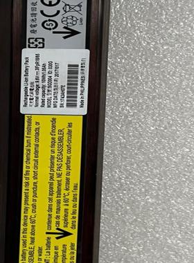 IBM 01AC366  01AC365 Storwize