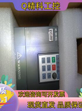 现货全新原装欧陆变频器0 .4kw VF80-2004单相220