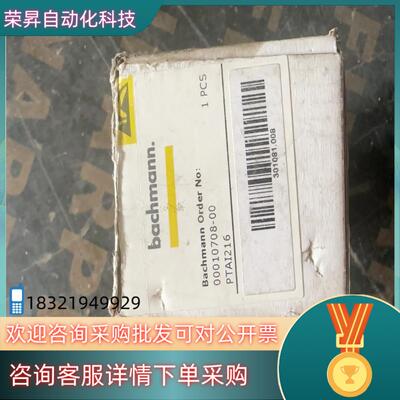 现货bachmann巴赫曼PLC模块PTAI216