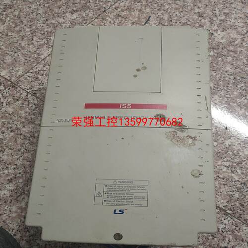 【荣强工控】SV055iS5-4NO