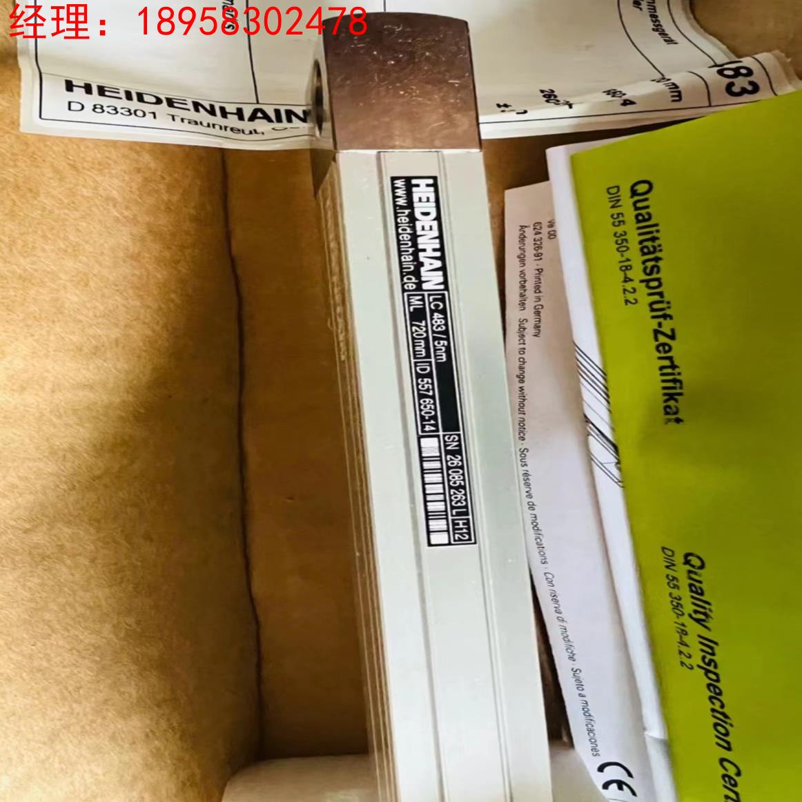 海德汉lc483  720  570全新557 650 649 699-14 11 05 06询价
