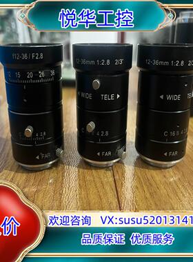 原装工业变焦镜头12-36mm300万像素2/3英寸C接口工业相议