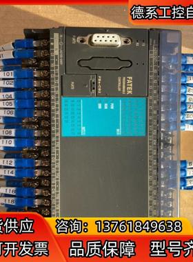 永宏PLC型号FATEK：FBs-60MAR2-AC，原装正