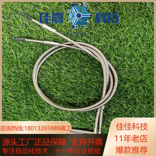 WATLOW加热棒E3H-12507 议价