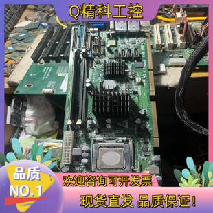 现货FET-ML工控机主板945主板双网口功能正常送内存C