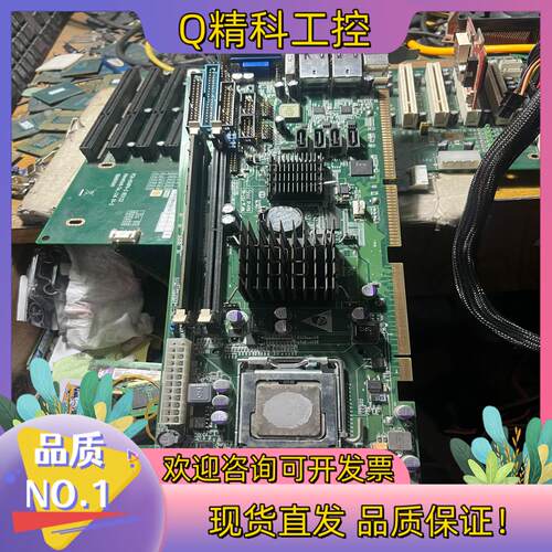 现货FET-ML工控机主板945主板双网口功能正常送内存C