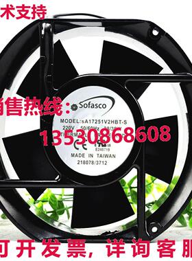 供应原装Sofasco sA17251V2HBT-S