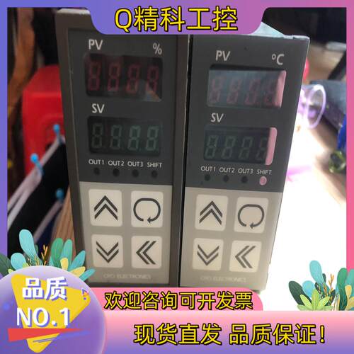 现货OYO ELECTRONICS温湿度控制器