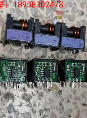 传感器L18P030D15 L18P030D15-OP 原装