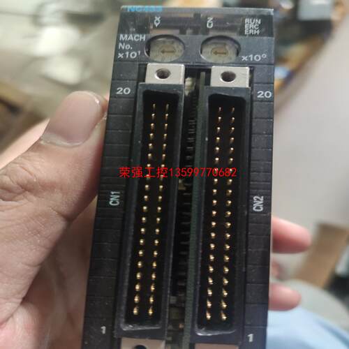 【荣强工控】CJ1W-NC433