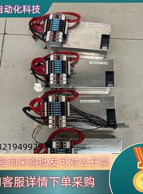 现货科索电源PBA600F-12（6个）成色要的联系
