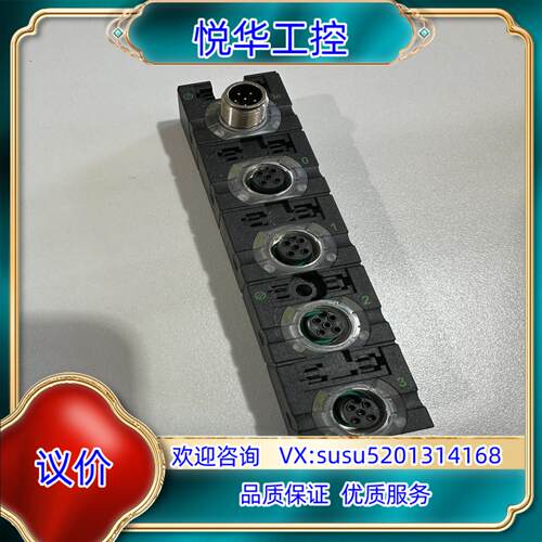 murr模拟量模块穆尔ai4c 4xm12（rtd）订货号5议价
