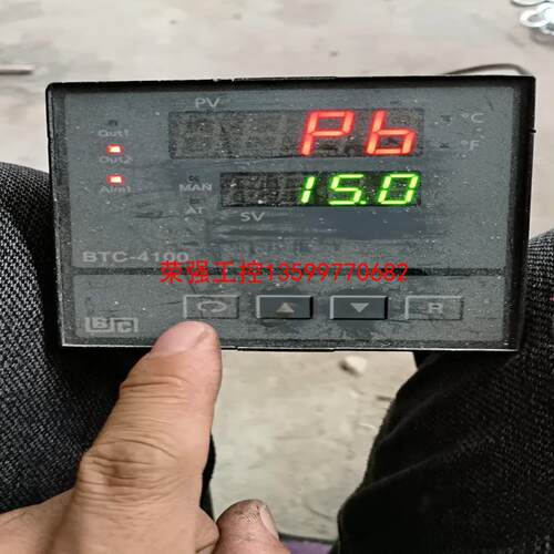 【荣强工控】台湾伟林BTC4100-4637100进口自整定PID温控仪