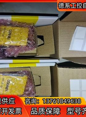 DM60S康耐特读码器，全新，，现货，议价