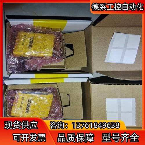 DM60S康耐特读码器，全新，，现货，议价