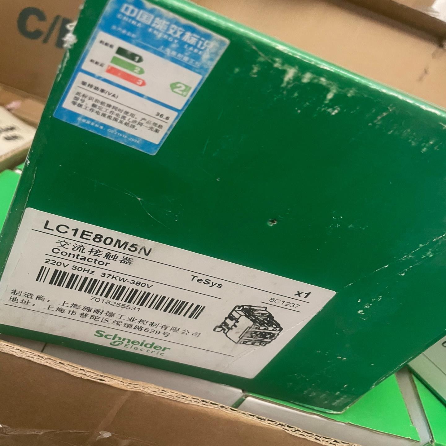 施耐德LC1E80M5N 原装正品 电压220V原包装 数量