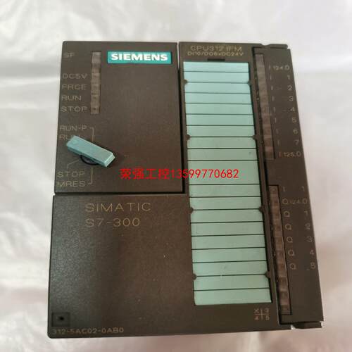 【荣强工控】PLC模块，西门子S7-300 CPU312 ⅠFM。