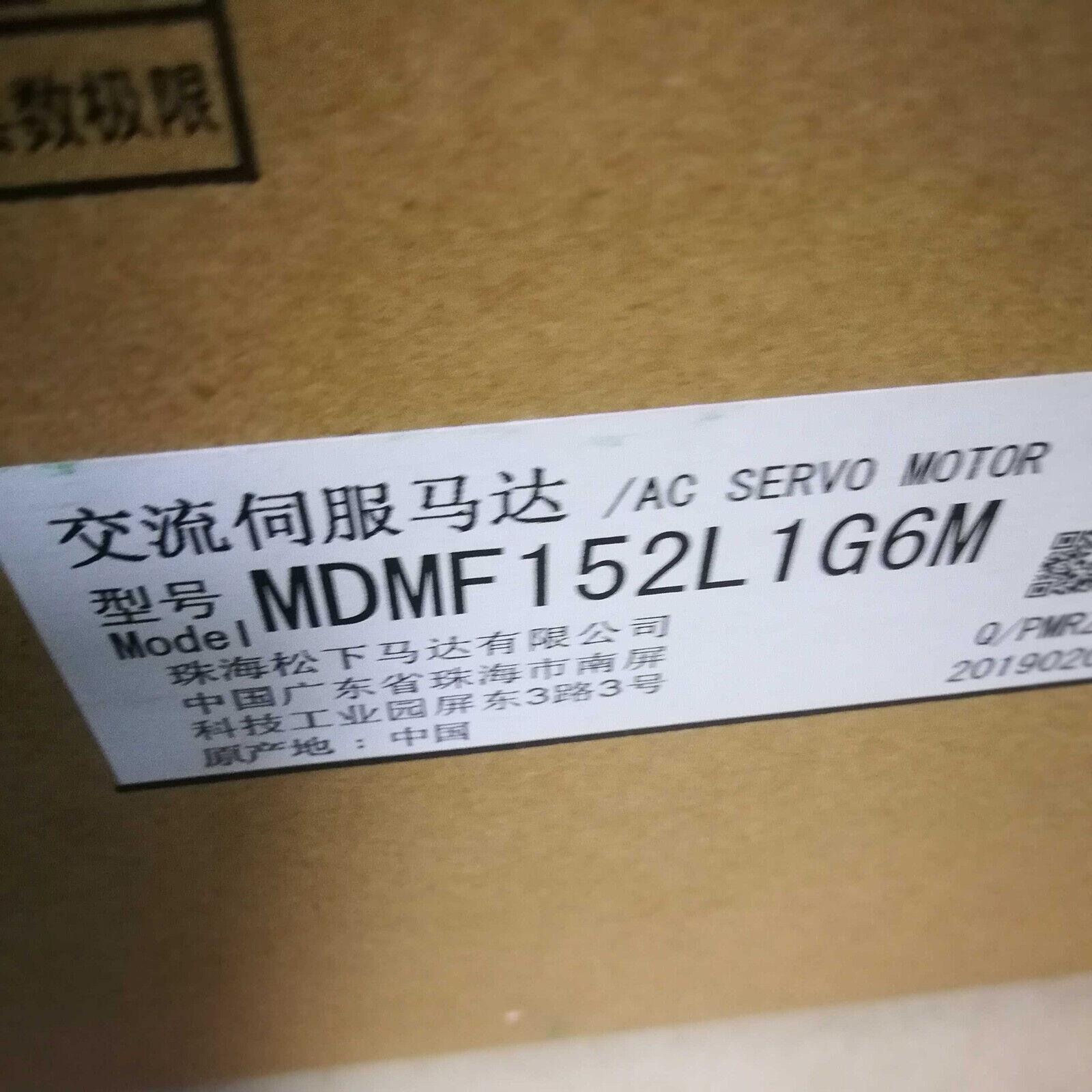 供应原装MDMF152L1G6M 伺服电机