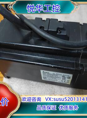原装台达电机ECMA-C10807SS   2.39KW，东西不议