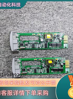 现货优稳模块输入模块AI5261