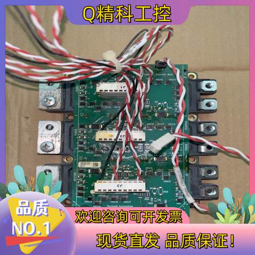 现货AB罗克韦尔变频器 PF700模块带板子