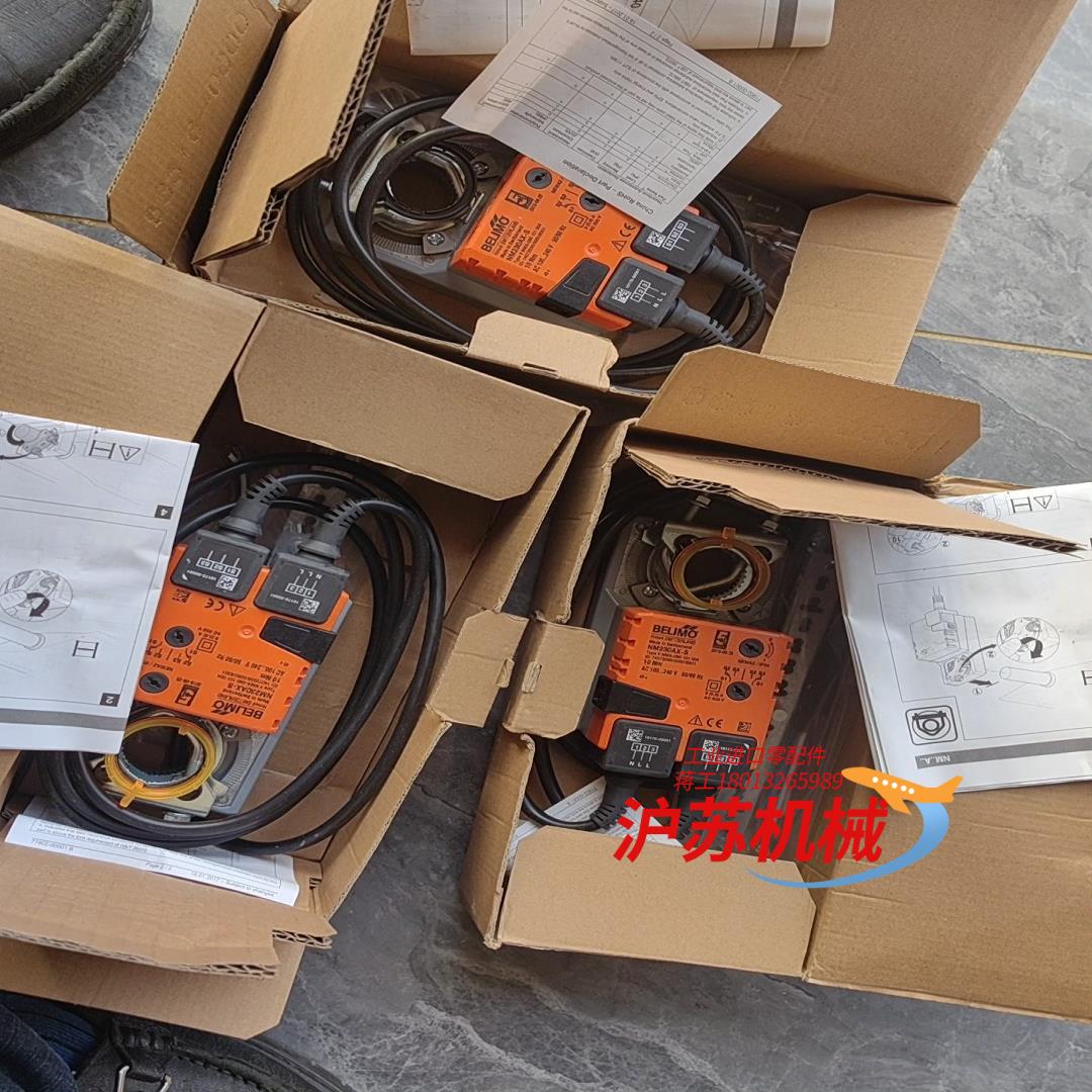 全新原装正品博力谋NM230AX-S风阀执行器。320一