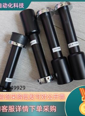 现货工业远心镜头ATC1.0X-110-HR-11C口成