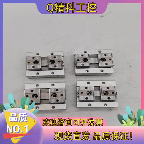 现货MHF2-8D平行气爪夹子SMC原装