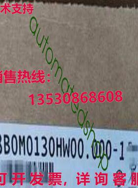 供应原装8EI2X2HWS10.0500-1 Via  or