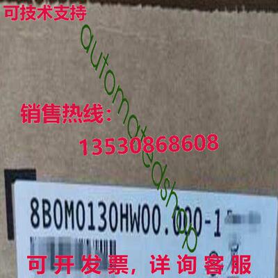 供应原装8EI2X2HWS10.0500-1 Via  or